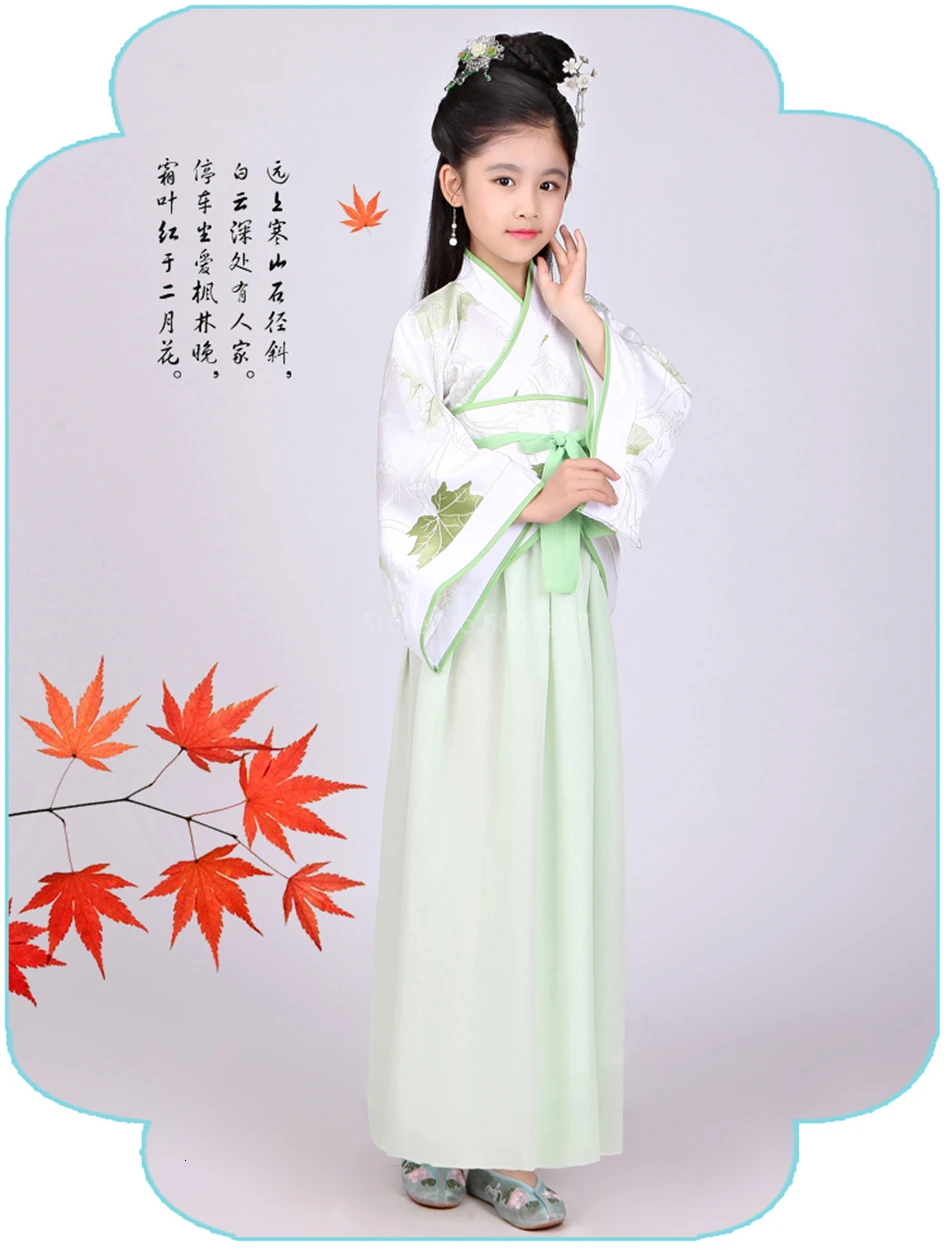 Детское платье в китайском стиле костюм Hanfu одежда производительность Костюмы для певицы для сцены фестиваль народного танца Костюм в античном стиле принцесс; платье феи