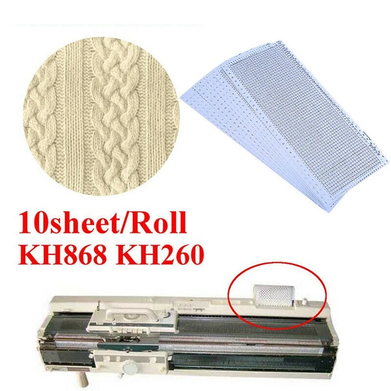 SZS Hot 10 Pcs Blank Punchcard 24 Stitches for Brother/SilverReed/Studio/Singer