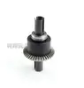 WLtoys K949 10428 RC Car spare parts motor servo receiver Front drive shaft Limiter Differential screw from K949-60 to K949-113 ► Photo 2/5