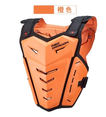 Коричневый Racing Protective Gear Anti-collision Armor Clothing Anti-falling Motorcycle Racing Chest Protector High Quality Off-road armor - Цвет: Коричневый