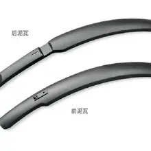 Горный велосипед и удлинения ресниц всего за брызговик для дождливой погоды клееный брус Велосипедное крыло аксессуары-крыло доска все края в комплекте водозадерживающее Cove