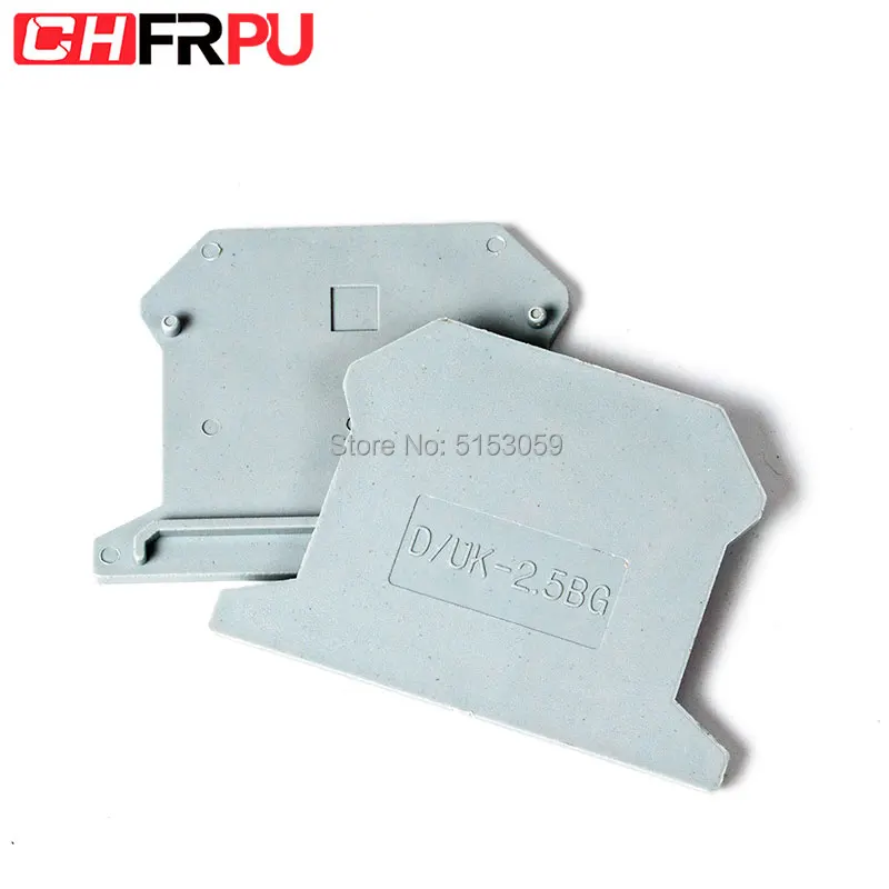 

CHFRPU 10pcs UK series Terminal Block End Cover Plate Din Rail Terminal Blocks accessories