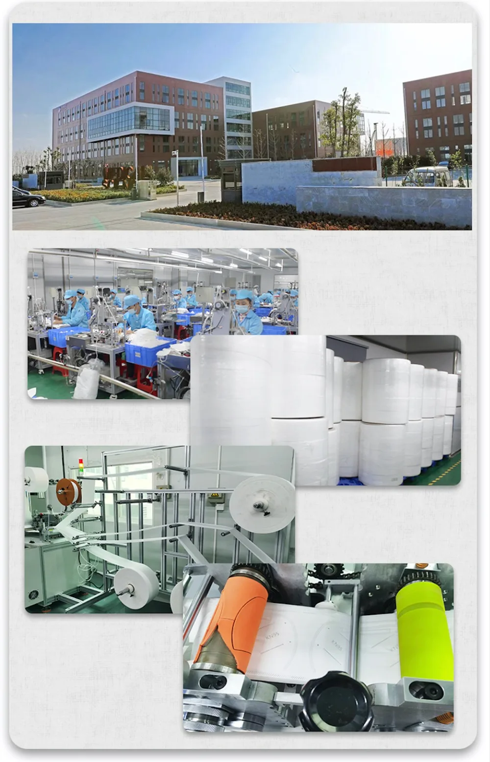 FFP2 face mask page 6