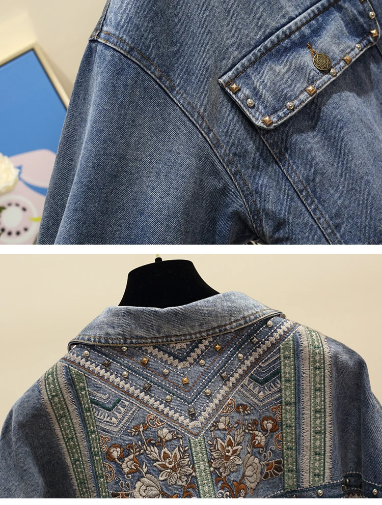 5XL женский свободный рукав летучая мышь модная индивидуальная ковбойская куртка с бахромой