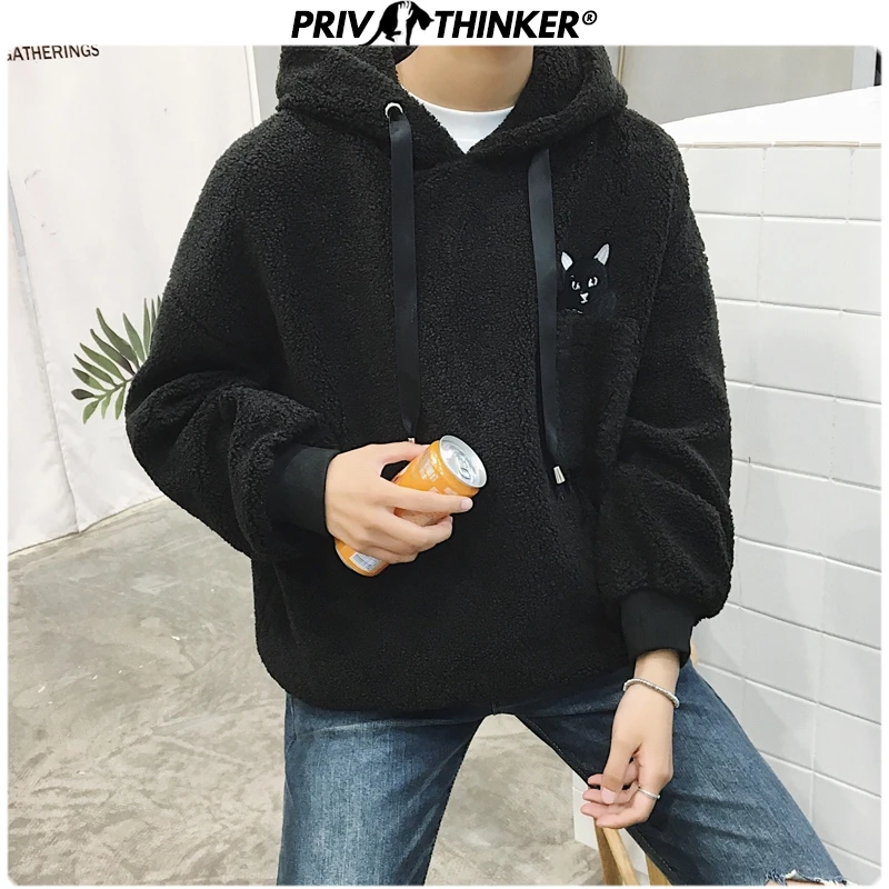 Privathinker Корейская вышивка овечья шерсть свитер с капюшоном мужские зимние