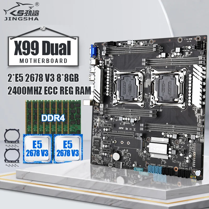 X99Dual 2x2678V3 8x8GB 2400