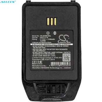 

Cameron Sino 1100mAh Battery for Aastra DT413,DT423,DT433,DT433 EX,For Ascom 660273,D81,DH5,DH5-AABAAA/2E,For DeTeWe DT413,DT423