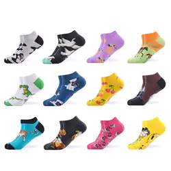 SANZETTI/12 пар/партия, женские носки, повседневные носки из чесаного хлопка, короткие носки в стиле хип-хоп Harajuku, носки-лодочки
