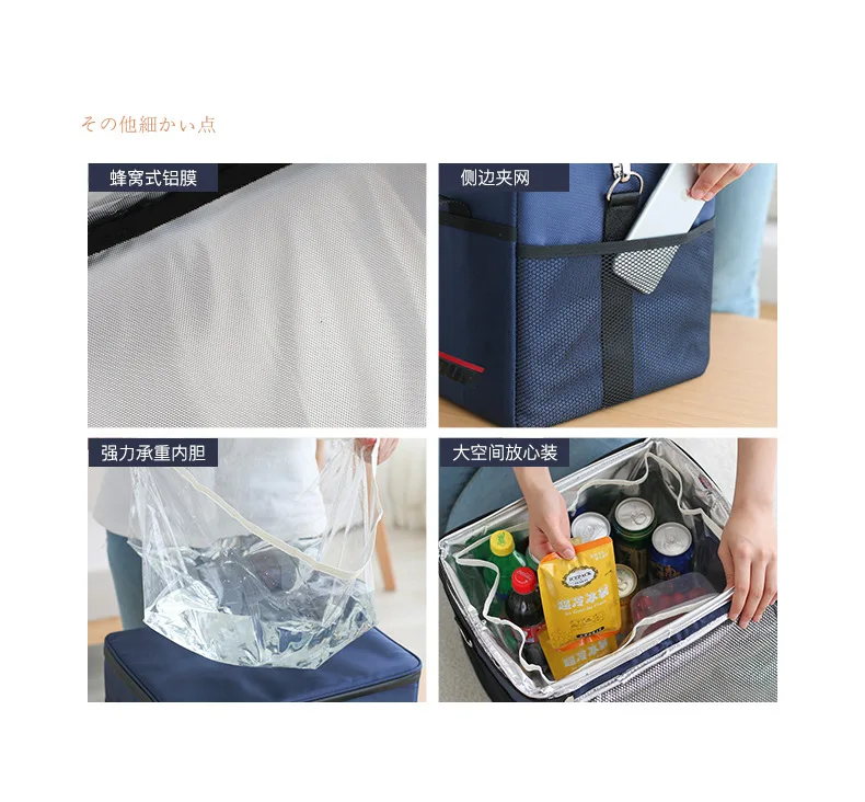 Открытый напрямую от производителя водонепроницаемый большой инкубатор толстый Оксфорд сумка-холодильник из ткани настраиваемый-мешок для пикника алюминий