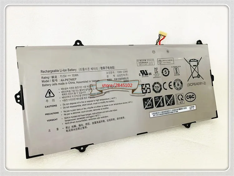 Аккумулятор 75Wh для Samsung Notebook 9 NP900X5T AA-PBTN6EP 900X5T 900X5T-X78L 900X5T-X01 900X5T-X02 серия | Компьютеры