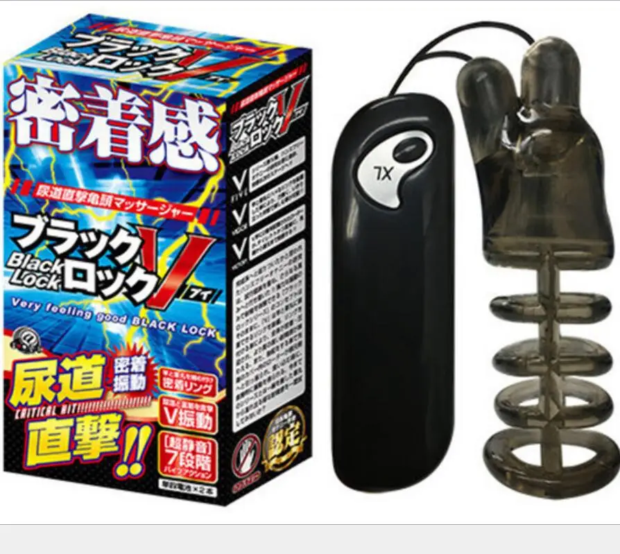 penis-head-vibrator-for-men-glans-trainer-delay-ejaculation-adult-sex-toys-for-men-masturbator-cock-sleeve-vibrator-s0594