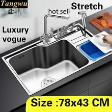 Большая роскошная кухонная раковина с одним лотком, 1 мм, 304 нержавеющая сталь, модная посуда,, 780x430 мм