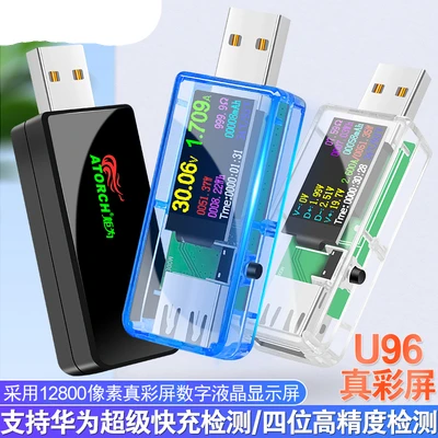 13 в 1 USB Тестер dc Цифровой вольтметр amperimetro напряжение измеритель тока Амперметр детектор power bank индикатор зарядного устройства