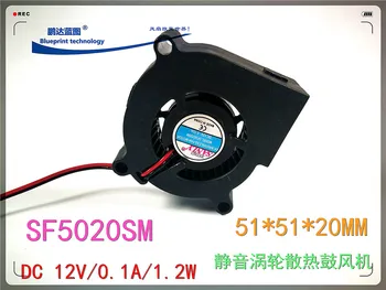 

SANLY 51*51*20MM 5120 5CM cm 12V silent turbo blower cooling fan