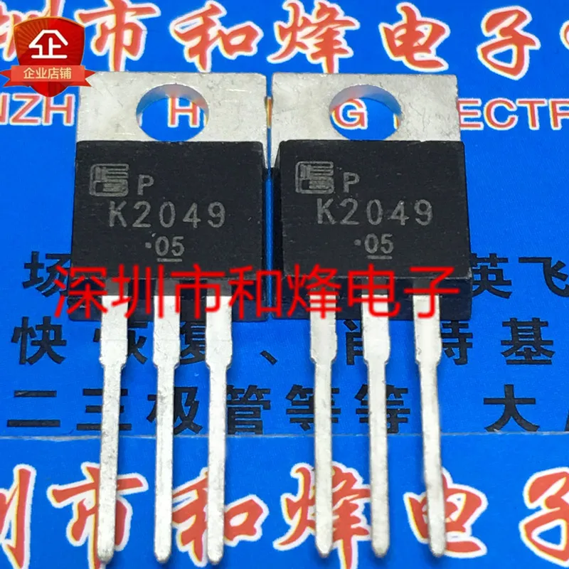 100% новый и оригинальный 2SK2049 K2049-220 60V 50A | Электроника