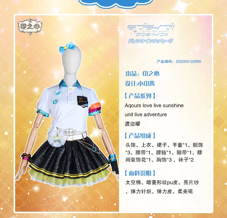 O1CN01rQM6xU1gAlHk8Lt6p_!!72644102