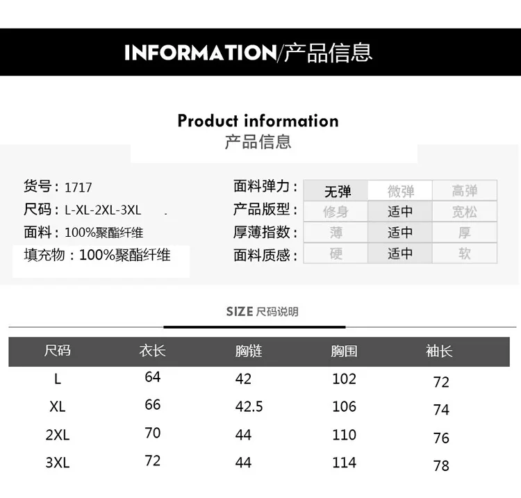 Winter New Style Men Thick Hooded Solid Color Cotton-padded Jacket down Jacket Cotton-padded Clothes Men's Large Size Casual Kor