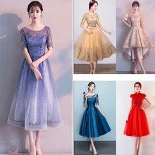 Выпускное платье градиентного синего цвета Элегантные платья для вечеринки женские вечерние платья с коротким рукавом E048 больше стилей