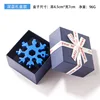 Blue with Box