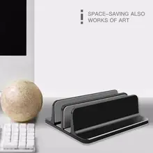 Вертикальная подставка для ноутбука двойная настольная подставка компактный держатель Регулируемая толщина док-станция база для MacBook/поверхности/samsung