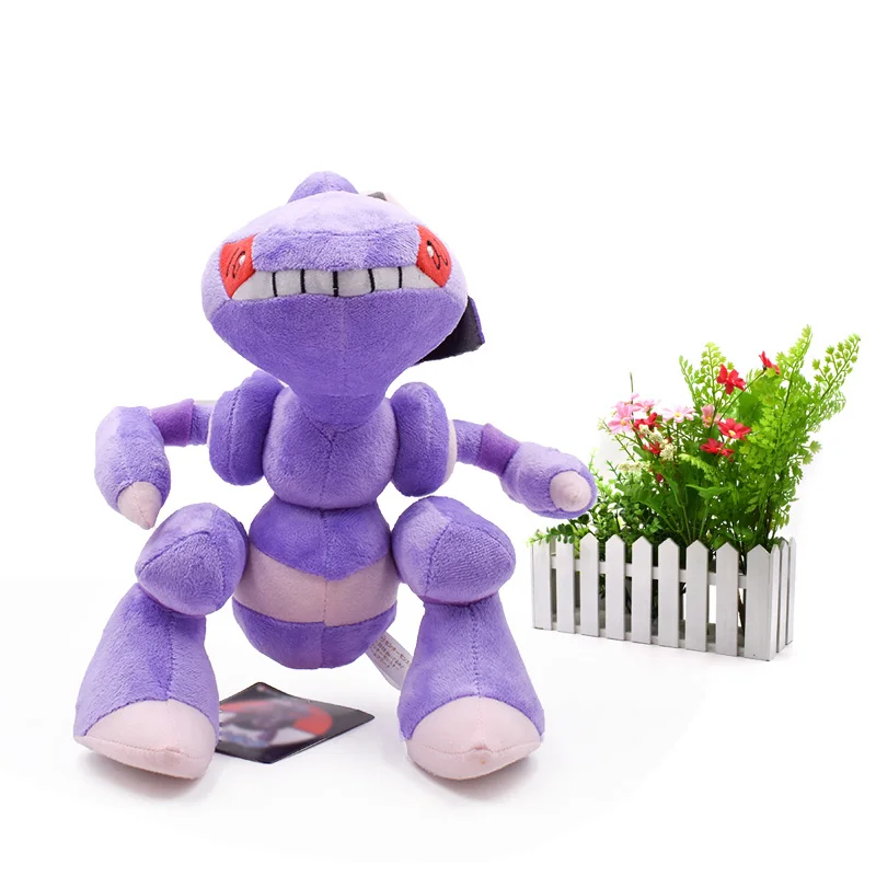 Genesect 25-50 см Buzzwole Genesect Gliscor Greninja Guzzlord Magnezone Poipole хорошее качество довольно положительный энергетический подарок для ребенка - Цвет: Genesect