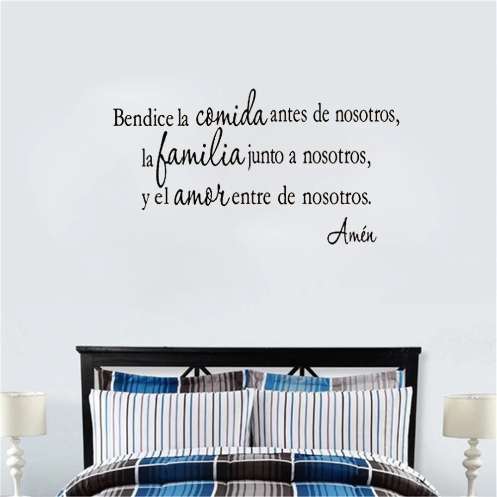 

Spanish quotes wall Sticker Espanol Todo lo que he necesitado la mano di Dios m Wall Decal Home Decor Vinyl RU4097