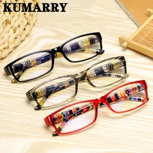 KUMARRY Новые квадратные очки для чтения для мужчин/женщин, анти-синий светильник, компьютерные близорукие очки с 1,0+ 1,5+ 2,0+ 2,5+ 3,0+ 3,5+ 4,0