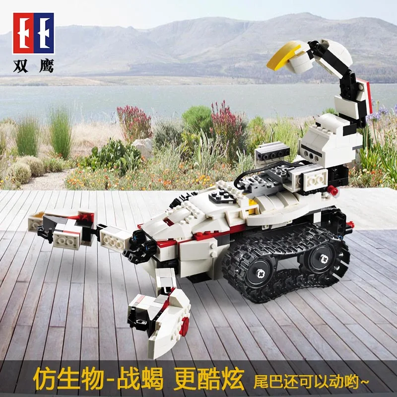 

Double e Remote Control 2 Deformation Robot-Emission Model Educational DIY Boy Toy Car Building Blocks C51027-28