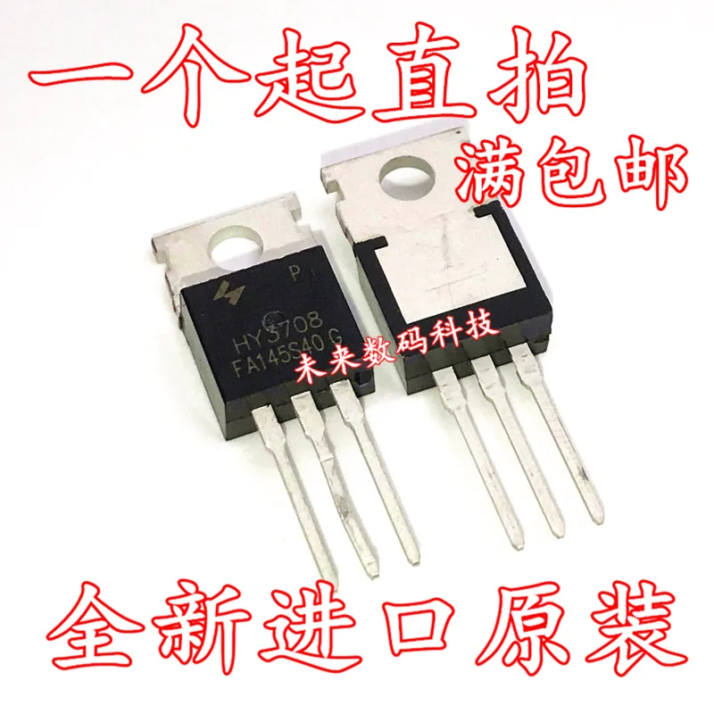 5 шт./лот HY3708 HY3708P 80 V/170A-220 5 шт./лот