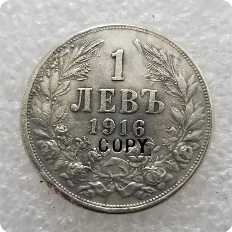 Болгария 1 лева 1916 копия памятные монеты-реплики монет медаль коллекционные