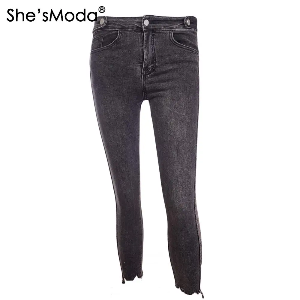 She'sModa, стразы, джинсы, спандекс, ткань, женские, длинные, облегающие, средняя талия, брюки-карандаш