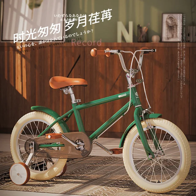 LazyChild 5-9-11 Years Old Children's Bicycle For Boys And Girls 16/20 Inch Retro Bicycle Best Gift 2021 New Dropshipping 5