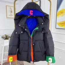 

Winter 2021 new fashionable western style knit letter C white duck down thin down jacket for women colourf sleeve hooded coat