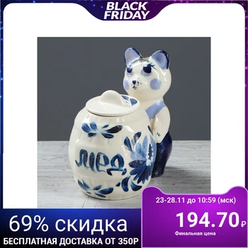 

Mead shop "Bear with a barrel", painting, 0.2 L