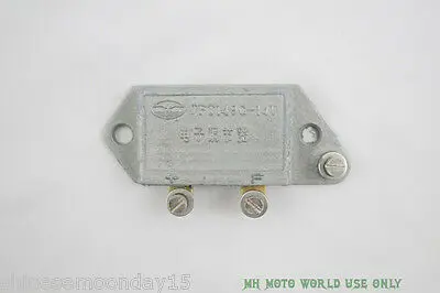 

Электронный регулятор напряжения CJ750 12 В