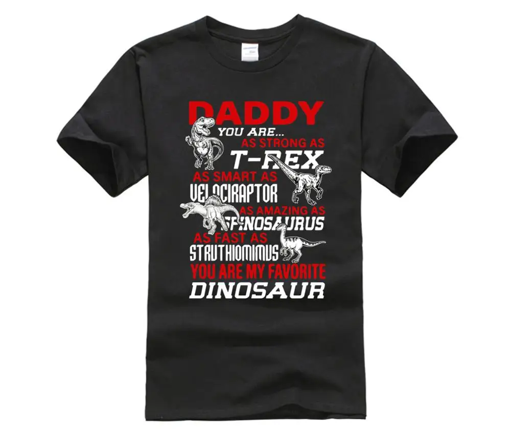 Ты такой же сильный как t-rex рубашки Велоцираптора | Мужская одежда