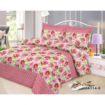 

Bed linen 1, 5sp "Boyartex" 145x210, 150x210, 70x70cm 2 pieces