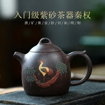 

Yixing Famous Pure Raw Ore Black Gold Sand Dark-red Enameled Pottery Teapot Full Manual Song He Qin Quan Teapot Kung Fu Tea Have
