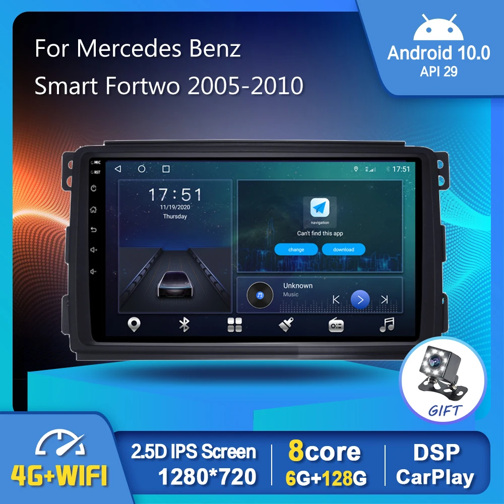 Автомагнитола для Mercedes Benz Smart Fortwo GPS 6G 128G Android 10 0 2005-2006 гг. автомагнитола Carplay DSP