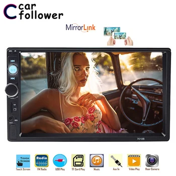 

2 Din Car Radio In Dash Universal 7" Bluetooth Auto Stereo Autoradio Touch Screen Multimidia MP5 Player Support Rear View Camera