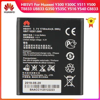 

HUAWEI HB5V1 Genuine Battery For Huawei Y535C Y516 Y540 C8833 Y300 Y300C Y511 Y500 T8833 U8833 G350 1730mAh Replacement Battery