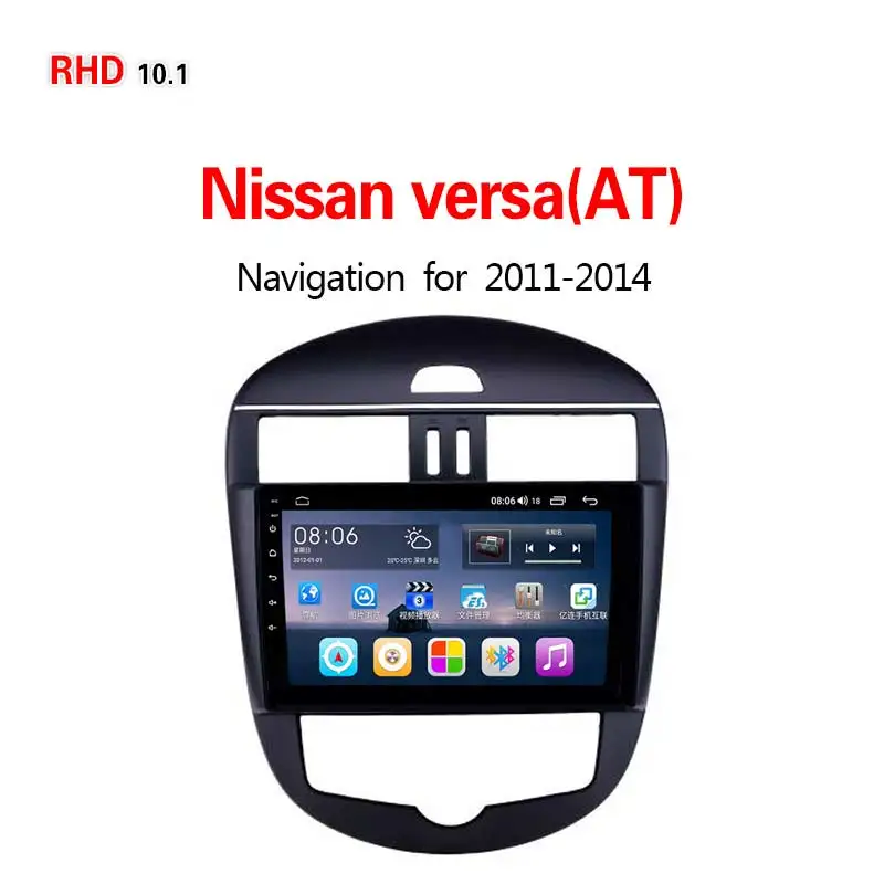 Lionet gps-навигатор для автомобиля Nissan versa(AT) 2011- 10,1 дюймов RN1024Y - Размер экрана, дюймов: 4G8core4G32G