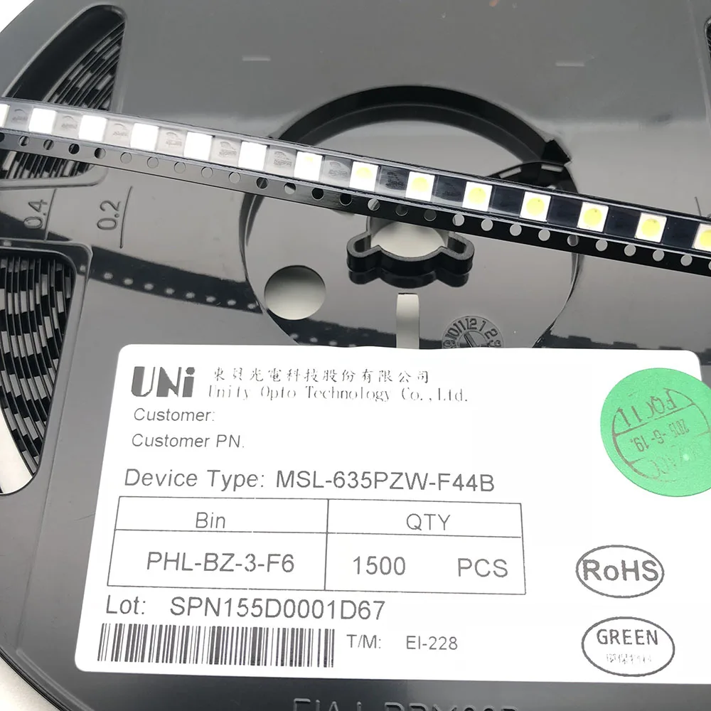 3535 1W 3V 低电压 350ma6 (2)白