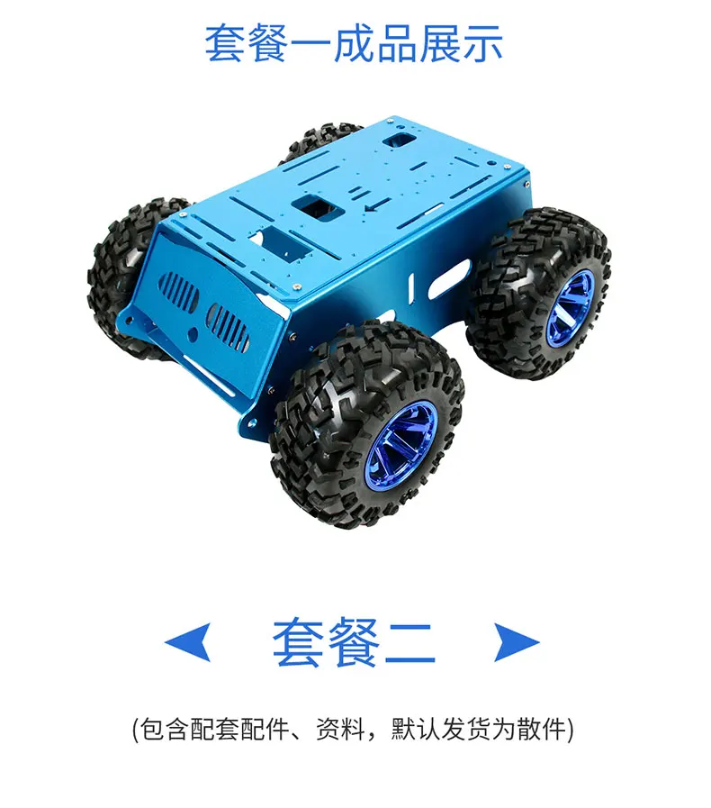 O1CN019Qz5PW1nDEhtefVWk_!!2206715725055