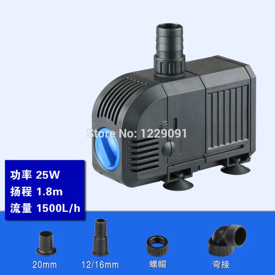 

Water Fountain Pump Filter 25W Ultra-Quiet Submersible Fish Pond Aquarium Water Pump Tank Fountain Aquatic 1500L/H 1.8m head