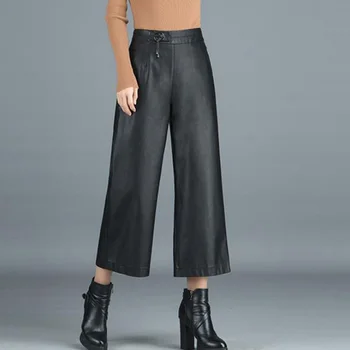 

Black PU Leather Wide Leg Pants Elastic High Waist Ankle Length Women Trousers Female Autumn Winter Faux Leather Loose Pants
