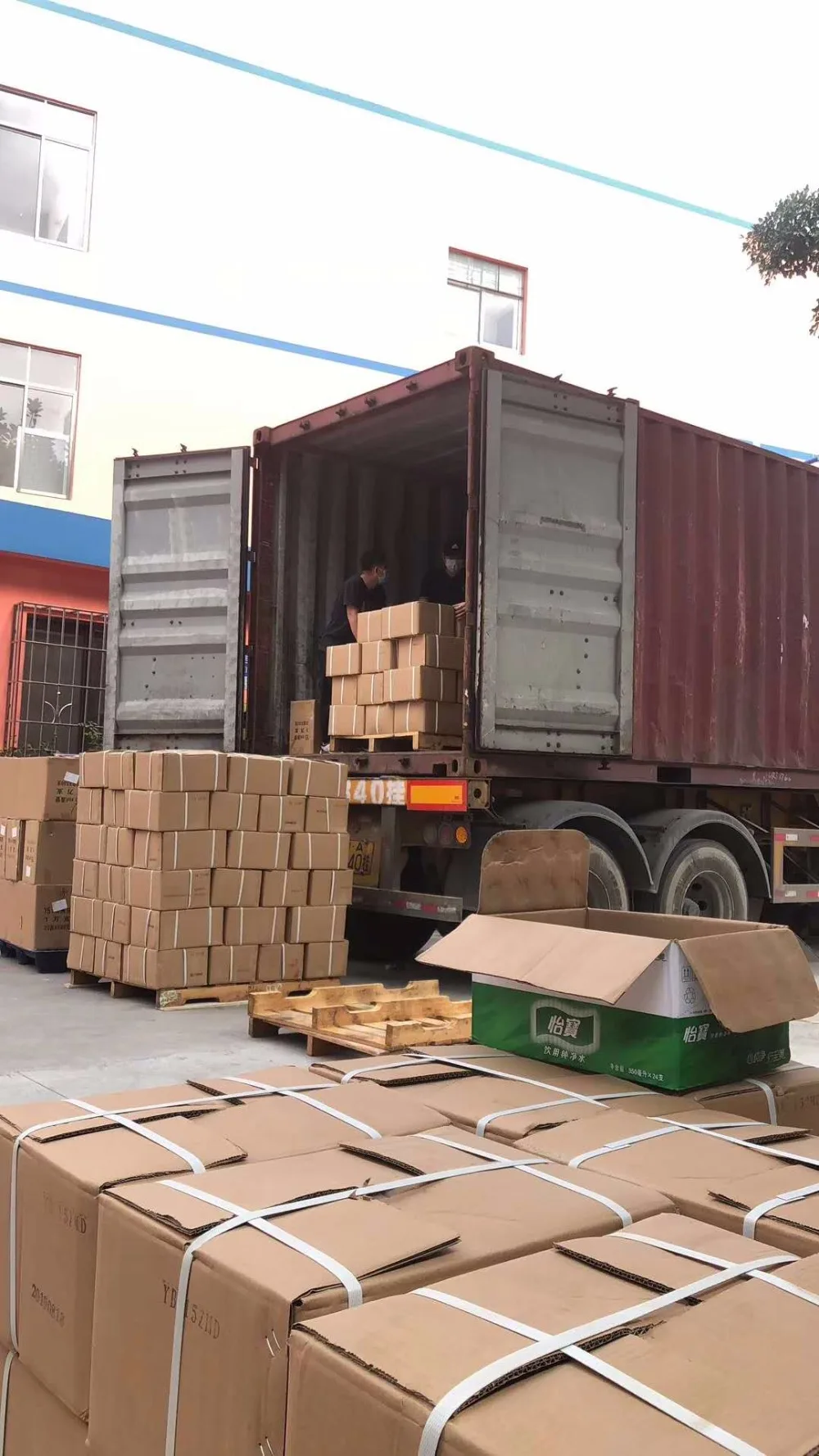 微信图片_20200324170731