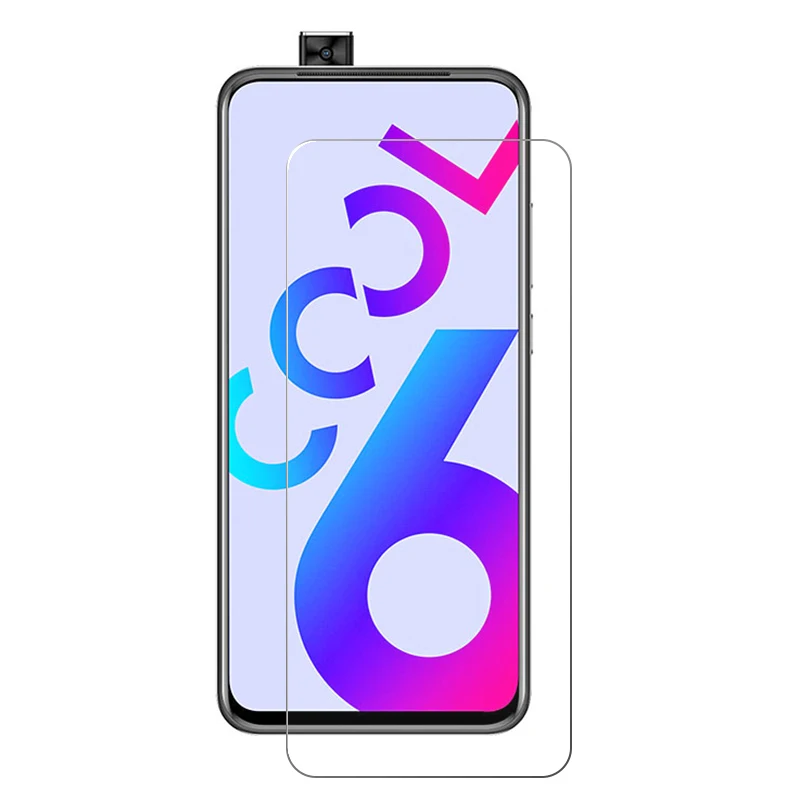 kp-cool-6