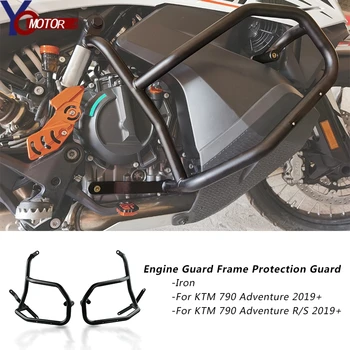 

2020 New Motorcycle Crash Bar Frame Engine Guard Frame Protection For KTM 790 Adventure 790 ADVENTURE R/S 2019+ 790 ADV ADV R