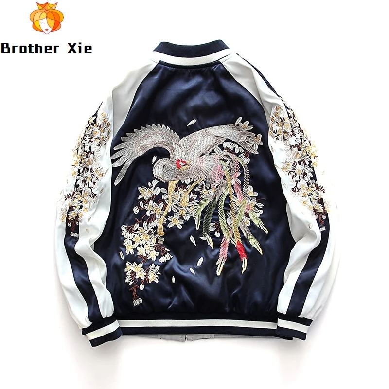 

Short Jacket Coat Spring Women's Korean Phoenix Embroidery Jacket Boyfriend Thin Baseball Uniform Coats Both Sides Wear Yokosuka